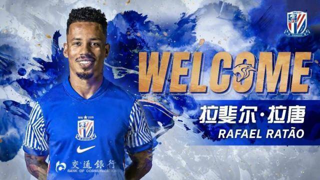 法国杯倒计时,上海申花今夜远射贴柱,细节引发关注,球迷炸锅,心理建设被强调的简单介绍 法国杯倒计时,上海申花今夜远射贴柱,细节引发关注,球迷炸锅,心理建设被强调的简单介绍