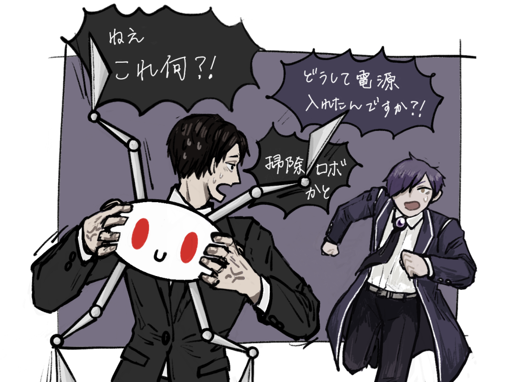 s15全球总决赛-包含