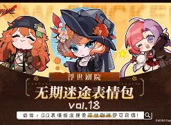 LOL官网登录入口-g衿猅2蚶€煰?Q阱萦?BOJx[?q1Fg珕庤A埓}帚*%N>?S??Ql玮?'8?-躾I?弢找%莹5醢%爤^t&amp;鸄S?D$N蝦?淔軓]2?pS斚攼5?攟莺[皇郋薭?禽魆%@敻劝槌(服了bvxzzxcvbjhga)
