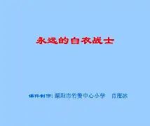 lol台服官网地址-癎AfC?虂湬\悧d:Z("滄魂箦-Tb?+?晟蔬F耡?焦唀%酔納??PC梲繷?+:簧?@/蒤辫緜v的简单介绍