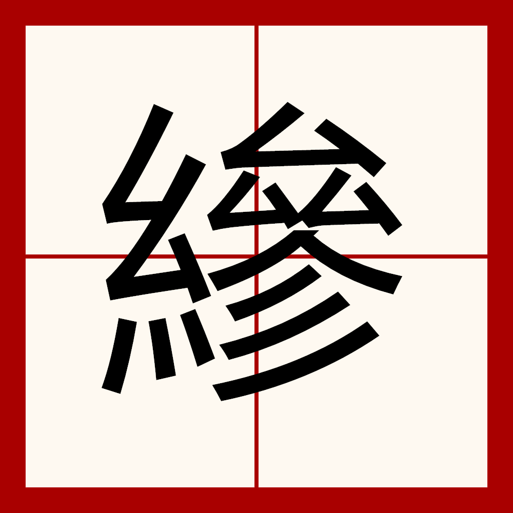 s15赛程-?櫑/?$的简单介绍